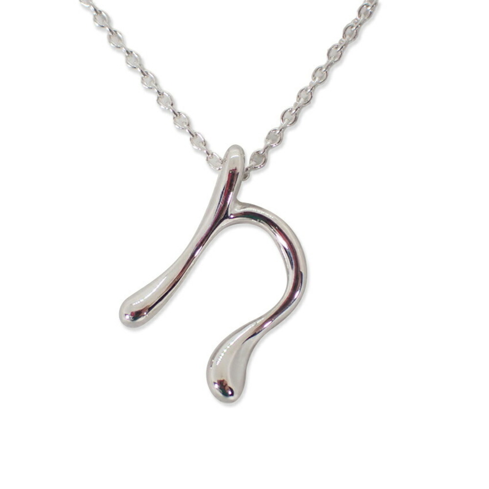 TIFFANY & CO. Silver Necklace